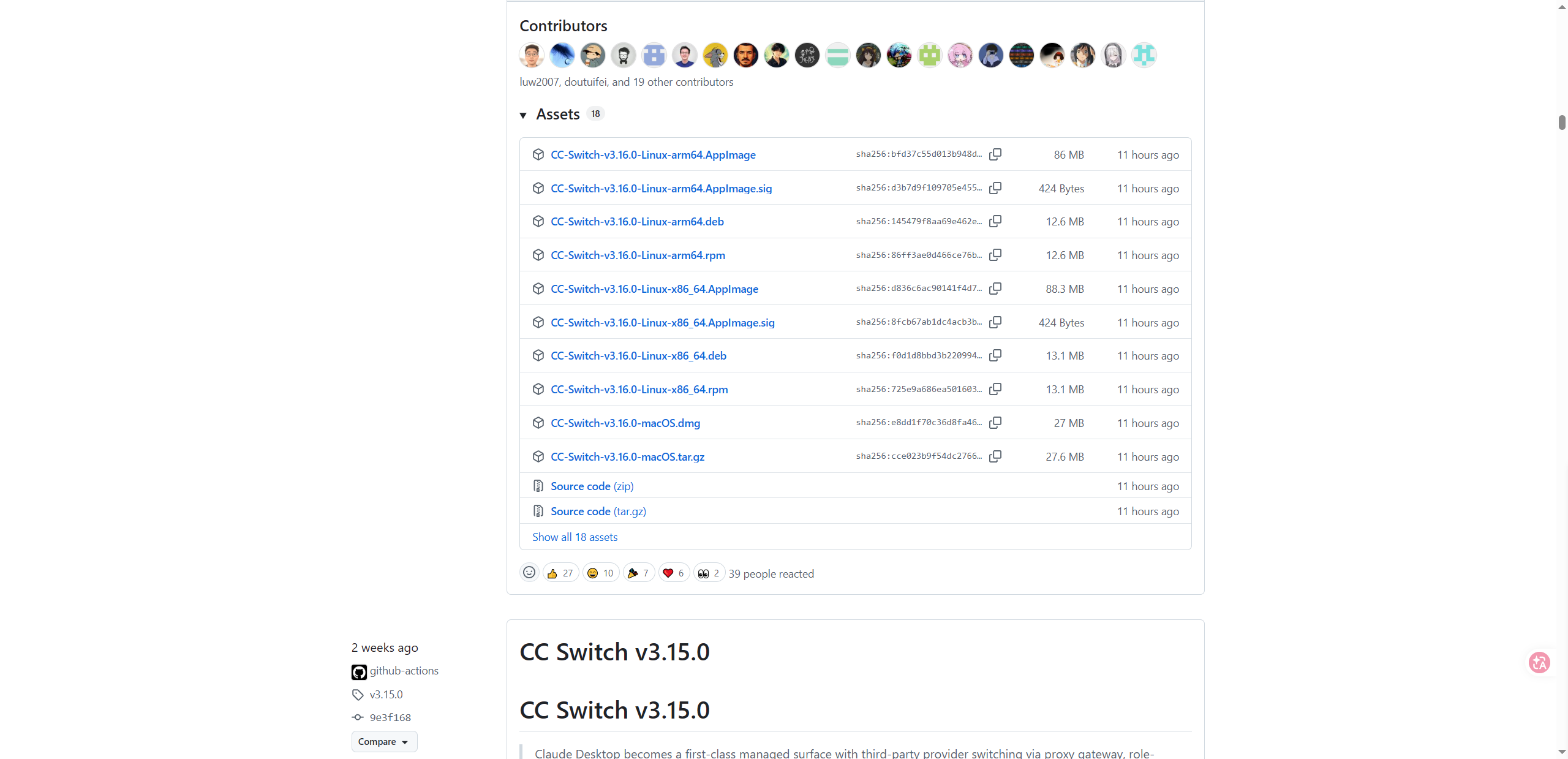 CC Switch 下载页面